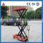 hand control aerial work platform hydraulic scissor lift table