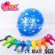 Guangzhou balloon wholesale EN71 approved 100% latex inflatable rubber party balloon                        
                                                Quality Choice