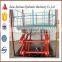 adjustable lifting machine/fixed hydraulic lifting machine