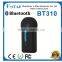Latest Bluetooth Car Kit with build in battery,Pairing Records with 8 Bluetooth Devices
