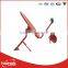 60cm KU Band Parabolic Outdoor TV Antenna(60ku-8)