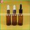 Pipette for amber glass bottle