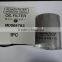WHOLESALE AUTO PARTS FUEL FILTER MD069782