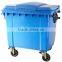 OUTDOOR PLASTIC DUSTBIN 1100L