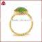 Natural square green chrysoprase ring