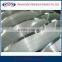 Aluminum Strip 1050 1060 1070 1100