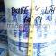 Drinking water bag plastic pouches/ water sachet rolls LDPE plastic bags with own logo printing                        
                                                                                Supplier's Choice