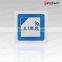 Easily Identified NFC Tags for Toilet Cleaning Report