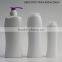 100ml 200ml 400ml 750ml shampoo bottle