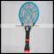 2015 high quality homely economic rechargeable fly swatter
