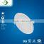 high brightness 3000-6500K 85lm/w led lighting panel round