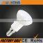 Mushroom lamp Plastic aluminum R50 LED bulb E14 6W 480lm 2700K-7000K 180 degree