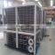 GRAD industrial air cooling chiller