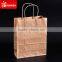 Kitchen refuse kraft paper bags