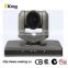 HD auto tracking ptz camera for skype Video Conference System with No Simultaneous Interpretation