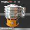 vibrating sifting machine