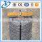 Steel Barbed Wire With Plate Used For Sale Made in Anping (China Supplier)