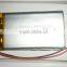 605085 3.7v 3000mah li polymer battery