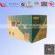 Drive midge products & Household goods packaging carton box