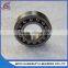 China factory supply self-aligning ball bearing 1316K+H316 used in general machinery