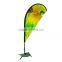 fiberglass flag pole, aluminium flag pole
