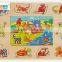 Children's toy gift intelligent jigsaw puzzle