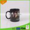 Hot Sale!!! 11oz Heat Sensitive Ceramic Magic Mug For Valentine Day/ceramic Color Changing Mug