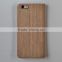 New arrival flip phone case holster with wood grain
