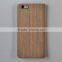 New arrival flip phone case holster with wood grain