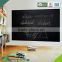 custom design decorative wall chalkboard stickers for office or home
