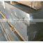 high quality shop online aluminium sheet 6061 prices 6082 T6