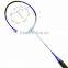 Assorted colours carbon graphite badminton rackets