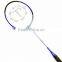 cheap all carbon badminton rackets pair with good quality