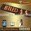P10-16X96Amber 20(H)*100(L)*4.5(D)CM 12V led car display /Mirror text/ led matrix display messages programmed via bluetooth app