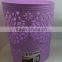 pierced plastic garbage bin, solid color plastic trash can