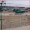 Welded Wire Mesh Fence/Galvanized Fence Mesh/3D Welded Fence