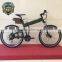 Lionhero electric mountain bike, electric collapsible mountain bike, electric collapsible bicycle