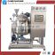 Reasonable price candy boiling machine for toffee candy