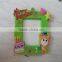 customize children rubber photo frame pvc cartoon photo album