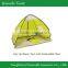 Summer folding UV-protection beach tent for branded promotional gifts