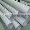 S.S 316 Hollow Round Bar