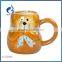 novetly ceramic dog shape coffee mugs wholesale