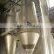Titanium Dryer