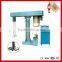 JCT high speed disperser high shear mixer blade for dye,ink,paint