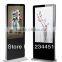 CHESTNUTER 84 Inch Floor Standing All In One PC LCD IR Touch Screen Kiosk
