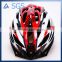Hot sale PC materials colorful children bicycle helmet                        
                                                Quality Choice
                                                    Most Popular