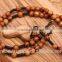 Olive Wood Rosary