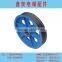 Hot sale chinese escalator parts friction wheel