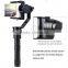 Brushless mator dslr hand rider gimbal bearing controller for camera/phone