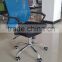 2016 Foshan furniture wholesale emes office chair leather office chair